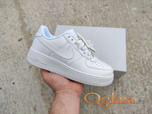 Air force 2025 1 oglasi